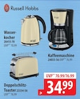 Russell Hobbs Wasserkocher 20415-70 im Angebot bei famila Nordost in Elmshorn Russell Hobbs Wasserkocher 20415-70 Angebote bei famila Nordost Elmshorn für 34,99 €
