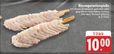 Riesengarnelenspieße im Angebot bei E center in Solingen Riesengarnelenspieße Angebote bei E center Solingen für 10,00 €