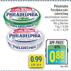 diska - Frischkäse oder -zubereitung Angebot im Prospekt Frischkäse oder -zubereitung bei diska im Prospekt "" für 0,88 €