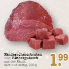 Angebot im E center Altrip Prospekt E center Altrip Prospekt mit im Angebot für 1,99 €