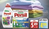 Aktuelles Color Kraft-Gel Angebot bei E center in Erlangen ab 4,99 €