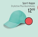 Sport-Kappe im aktuellen EDEKA Prospekt