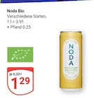 GLOBUS Neustadt (Weinstraße) Prospekt mit  im Angebot für 1,29 €