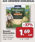 Käsescheiben bei combi im Prospekt "" für 1,69 €