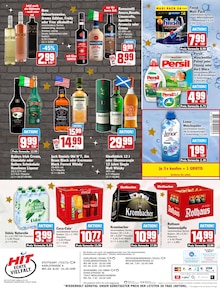 Coca Cola im HIT Prospekt "ECHTE VIELFALT" mit 4 Seiten (Böblingen)