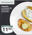 GLOBUS - Putensteak Angebot im Prospekt Putensteak bei GLOBUS im Prospekt "" für 11,50 €