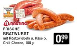 Frische Bratwurst mit Röstzwiebeln u. Käse im Angebot bei EDEKA in Bottrop Frische Bratwurst mit Röstzwiebeln u. Käse Angebote von Rasting bei EDEKA Bottrop für 0,99 €