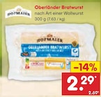 Oberländer Bratwurst im Angebot bei Netto Marken-Discount in Offenburg Oberländer Bratwurst Angebote von Hofmaier bei Netto Marken-Discount Offenburg für 2,29 €
