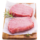 Aktuelle Fleisch Angebote bei REWE in Ingolstadt Aktuelles Premium- Steak Angebot bei REWE in Ingolstadt ab 0,89 €
