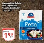 Aktuelles Feta Original Angebot bei GLOBUS in Leipzig ab 1,99 €