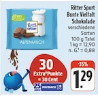 Bunte Vielfalt Schokolade im Angebot bei nah und gut in Würzburg Bunte Vielfalt Schokolade Angebote von Ritter Sport bei nah und gut Würzburg für 1,29 €