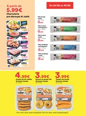 Promos Pizza dans le catalogue "Hmarket" de Hmarket à la page 5 Promos Pizza dans le catalogue "Hmarket" de Hmarket à la page 5