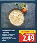 Flusskrebssalat Calvados im aktuellen E center Prospekt