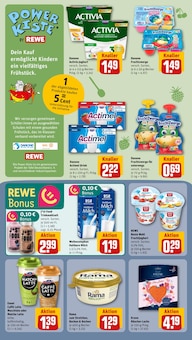 Kaffee im REWE Prospekt "Dein Markt" mit 32 Seiten (Wilhelmshaven)
