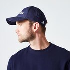 Univers Fitness / Training / Kid im Angebot bei Decathlon in Kiel Univers Fitness / Training / Kid Angebote von ADIDAS bei Decathlon Kiel für 9,99 €