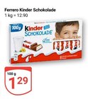 Kinder Schokolade Angebote von Ferrero bei GLOBUS Castrop-Rauxel für 1,29 €