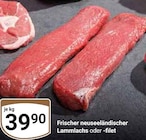 Frischer neuseeländischer Lammlachs im aktuellen GLOBUS Prospekt