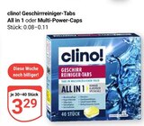 Geschirrreiniger-Tabs All in 1 bei GLOBUS im Hockenheim Prospekt für 3,29 €