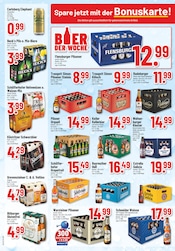 Aktueller Trinkgut Prospekt mit Becks, "Aktuelle Angebote", Seite 2