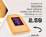 Angebot im EDEKA Dinslaken Prospekt EDEKA Dinslaken Prospekt mit im Angebot für 2,59 €