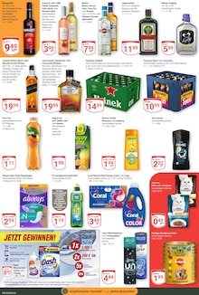 Lenor im GLOBUS Prospekt "Aktuelle Angebote" mit 27 Seiten (Herne)