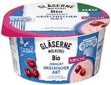 Bio Joghurt griechischer Art Angebote von Gläserne Molkerei bei REWE Chemnitz für 0,69 €