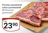 Frisches neuseeländisches Lammkotelett im Angebot bei GLOBUS in Wiesbaden Frisches neuseeländisches Lammkotelett Angebote bei GLOBUS Wiesbaden für 23,90 €
