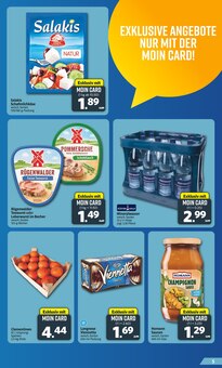 Wurst im nah&frisch Prospekt "DER MARKT FÜR GUTES ESSEN UND TRINKEN" mit 9 Seiten (Münster)