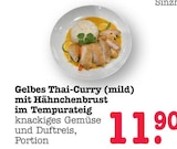 Gelbes Thai-Curry (mild) mit Hähnchenbrust im Tempurateig Angebote bei E center Mainz für 11,90 €