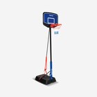 Kinder Basketballkorb Dunk K900 Angebote bei Decathlon Rastatt für 99,99 €