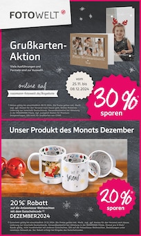 Weihnachtsdekoration Angebot im aktuellen Rossmann Prospekt auf Seite 20