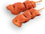 Aktuelle Fleisch Angebote bei Netto Marken-Discount in Magdeburg Aktuelles Hähnchen-Grillfackeln Angebot bei Netto Marken-Discount in Magdeburg ab 3,49 €