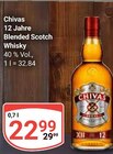 12 Jahre Blended Scotch Whisky im Angebot bei GLOBUS in Neubrandenburg 12 Jahre Blended Scotch Whisky Angebote von Chivas bei GLOBUS Neubrandenburg für 22,99 €