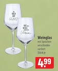 Weinglas im Angebot bei famila Nordost in Buchholz Weinglas Angebote bei famila Nordost Buchholz für 4,99 €