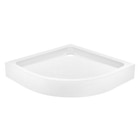 Brico Dépôt Aulnoy-lez-Valenciennes - Promo Receveur de douche acrylique 1/4 cercle 90x90cm blanc "DOMMEL" Promo Receveur de douche acrylique 1/4 cercle 90x90cm blanc "DOMMEL" à 119,00 € dans le catalogue Brico Dépôt à Aulnoy-lez-Valenciennes