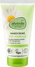 Handcreme Kamille & Sheabutter von alverde NATURKOSMETIK im aktuellen dm-drogerie markt Prospekt für 1,95 €