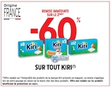 -60% de remise immédiate sur le 2ème produit sur tout Kiri à Intermarché Hyper dans Montesquieu -60% de remise immédiate sur le 2ème produit sur tout Kiri à Intermarché Hyper dans Montesquieu