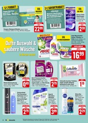 Aktueller E center Prospekt mit Shampoo, "Aktuelle Angebote", Seite 26