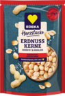 Aktuelle Nüsse Angebote bei E center in Stuttgart Aktuelles Herzstücke Erdnusskerne ungesalzen Angebot bei E center in Stuttgart ab 1,79 €