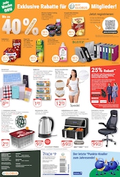 Aktueller GLOBUS Prospekt mit Lichterkette, "Aktuelle Angebote", Seite 25