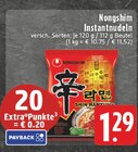 Aktuelles Instantnudeln Angebot bei E center in Wuppertal ab 1,29 €