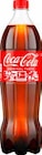 Aktuelle Cola Angebote bei GLOBUS in Bochum Aktuelles Limonade Angebot bei GLOBUS in Bochum ab 0,99 €