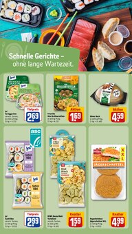 Rindfleisch im REWE Prospekt "Dein Markt" mit 28 Seiten (Halle (Saale))
