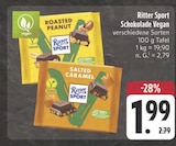 Roasted Peanut im Angebot bei E center in Erlangen Roasted Peanut Angebote von Ritter Sport bei E center Erlangen für 1,99 €