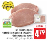Aktuelles magere Schweinerückensteaks natur Angebot bei EDEKA in Koblenz ab 4,79 €
