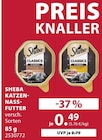 KATZENNASSFUTTER Angebote von Sheba bei Dehner Garten-Center Bonn für 0,49 €