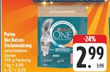 Aktuelles One Katzen-Trockenahrung Angebot bei E center in Nürnberg ab 2,99 €