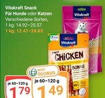 Snack Für Hunde im Angebot bei GLOBUS in Altenburg Snack Für Hunde Angebote von Vitakraft bei GLOBUS Altenburg für 1,49 €