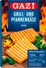E center - Grill- und Pfannenkäse Natur Angebot im Prospekt Grill- und Pfannenkäse Natur bei E center im Prospekt "" für 1,79 €