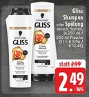 Gliss Shampoo im Angebot bei E center in Mülheim Gliss Shampoo Angebote von Schwarzkopf bei E center Mülheim für 2,49 €